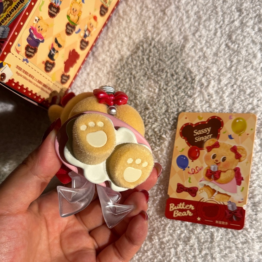 Butter Bear Blind Box Figure - Sassy Singer - Picture 5 of 7